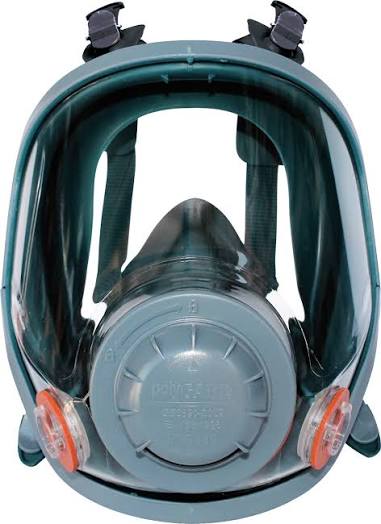 RESPIRADOR FACIAL CARA COMPLETA DE SILICONA
